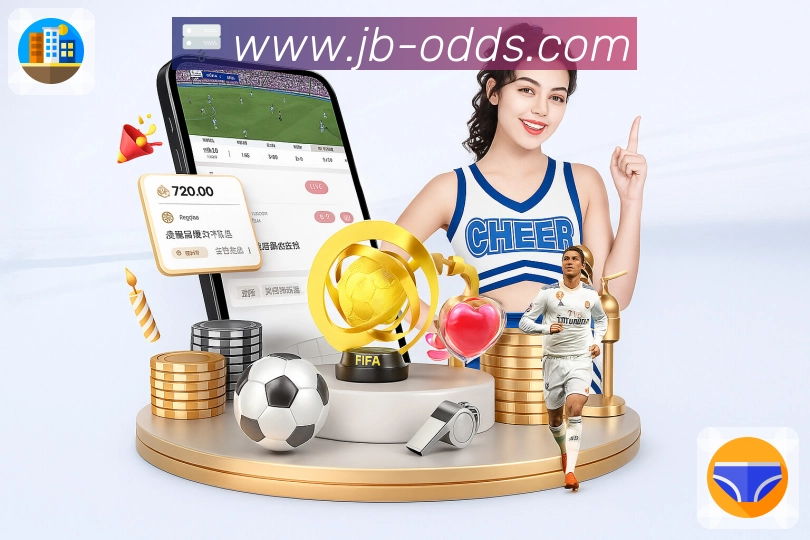 sports image